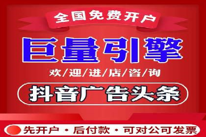 SEM优化公司助力企业实现线上营销新高度